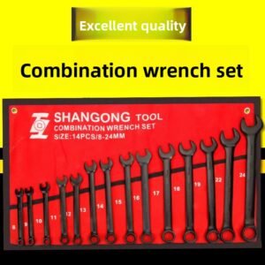 14 Piece Dual-Purpose Wrench Set 8-24 Dumb Plum Dual-purpose Wrench Set Set Open Torx Wrench Set Set