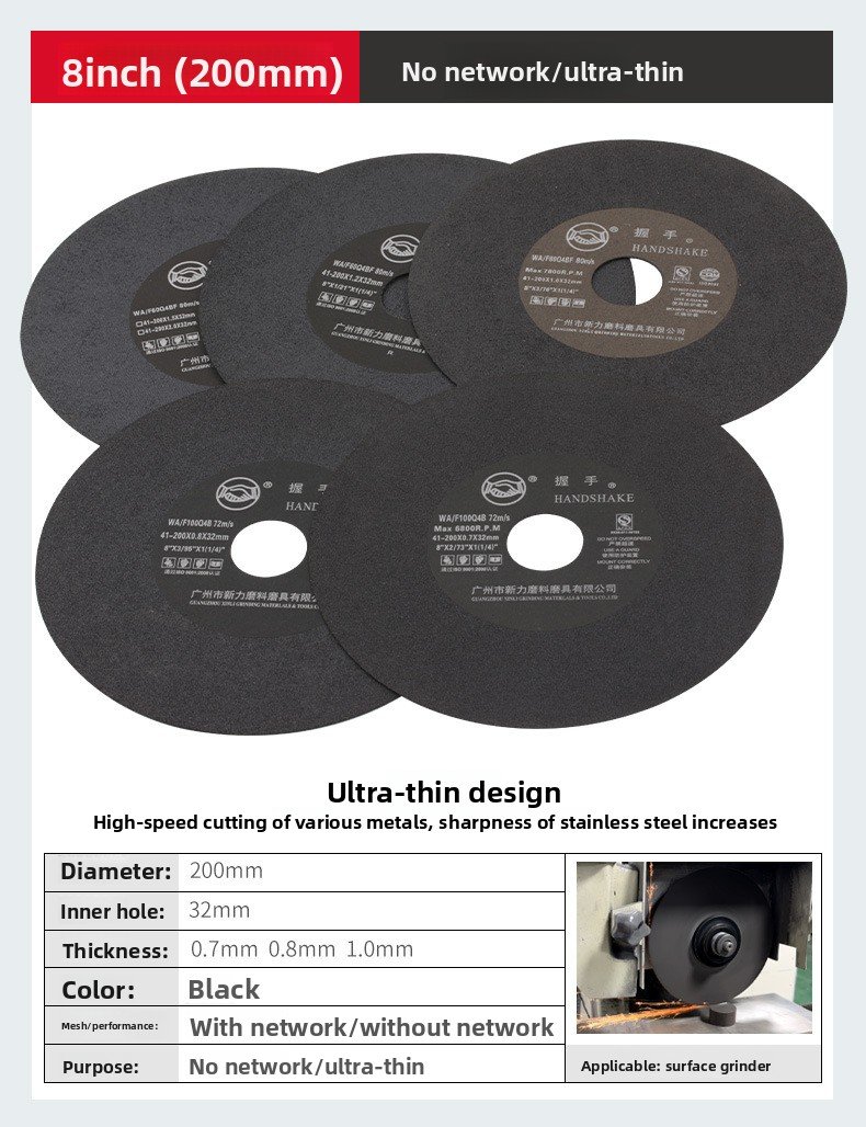 tufan_a1d46a86-9a89-11f0-8caf-00163e191cee