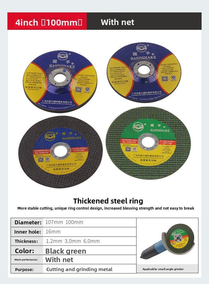 tufan_a909942a-9a89-11f0-9f61-00163e169f80